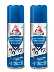 Средство от постельных клопов и их личинок, 2шт