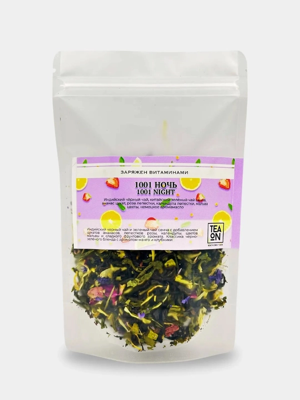 Чай черный TEAON "1001 ночь", с добавлением сенча, ананаса, розы и календулы, 50 г