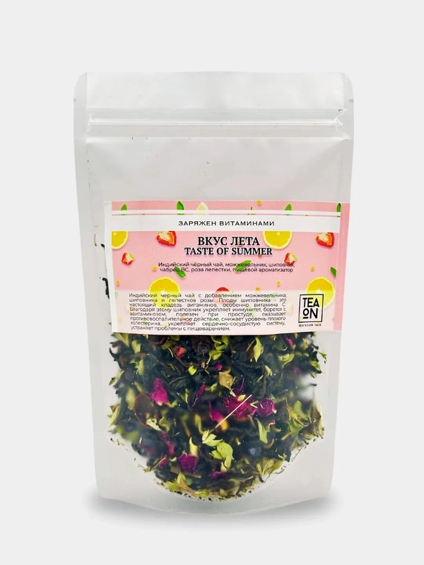 Чай черный листовой TEAON "Вкус лета" с можжевельником, шиповником, чабрецом и розой, 50 г