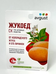 Жукоед 9мл от колорадского жука