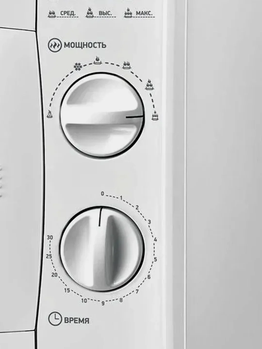 Микроволновая печь BBK 20MWS-715M/W