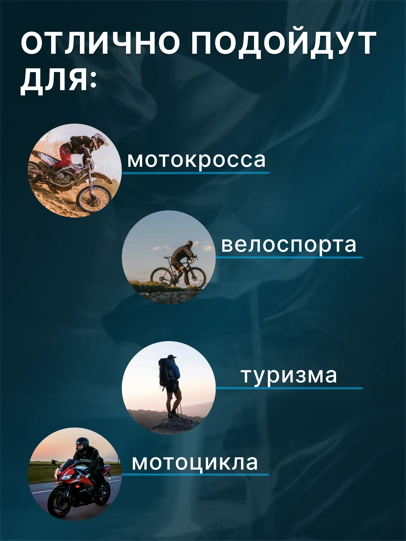Горчичный мотоперчатки кроссовые для мотокросса,квадроцикла, велосипеда
