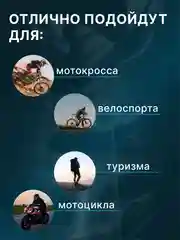 Горчичный мотоперчатки кроссовые для мотокросса,квадроцикла, велосипеда