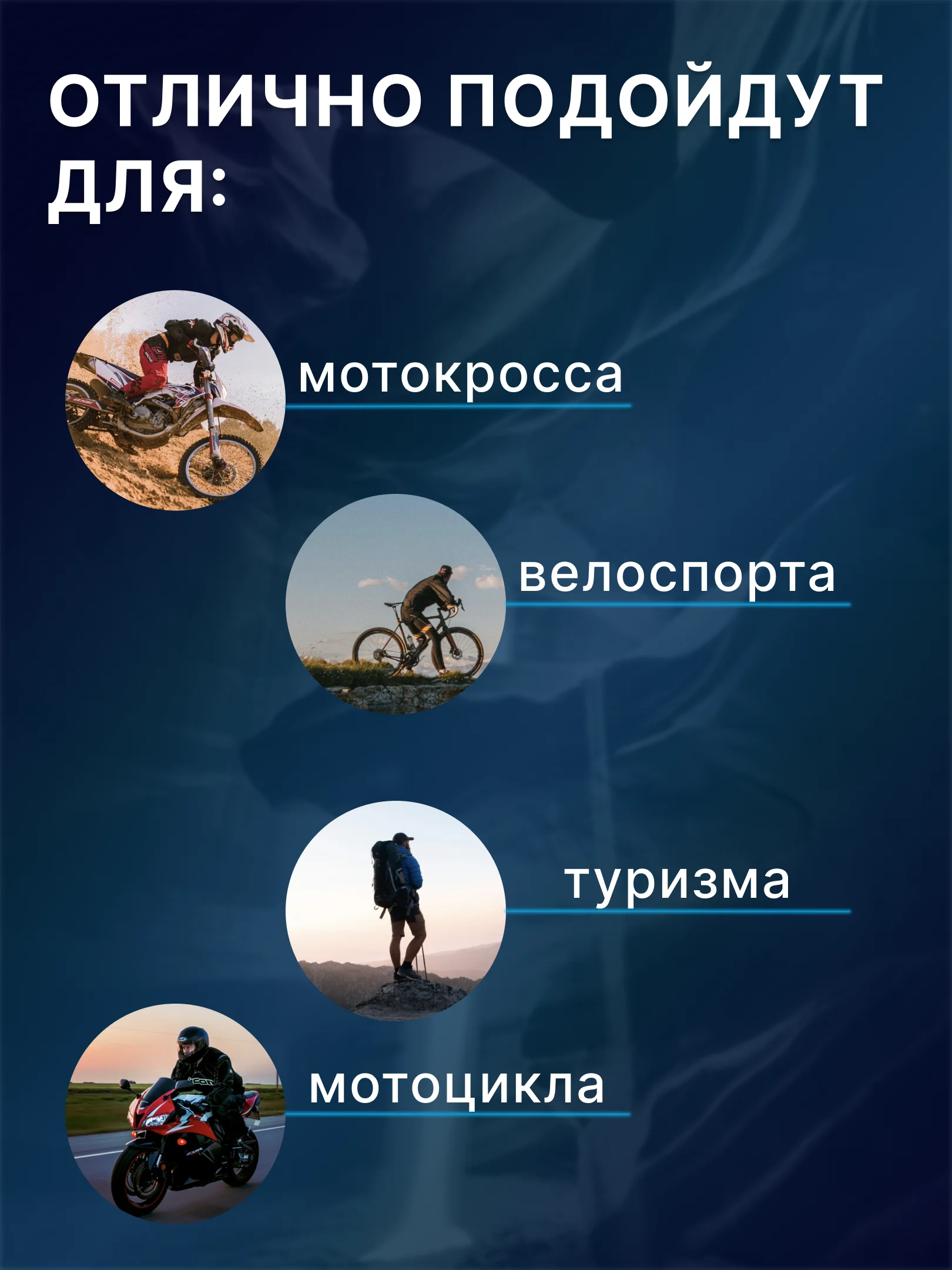 Коралловый мотоперчатки кроссовые для мотокросса,квадроцикла, велосипеда