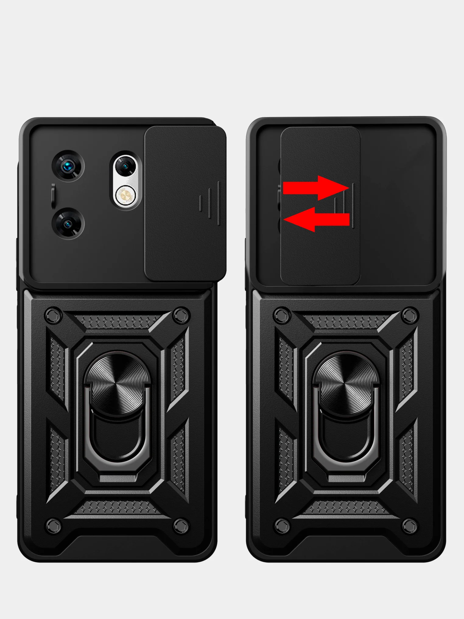 Чехол противоударный armors для Infinix Zero 30 4G / Инфиникс Зеро 30 4G с защитой камеры