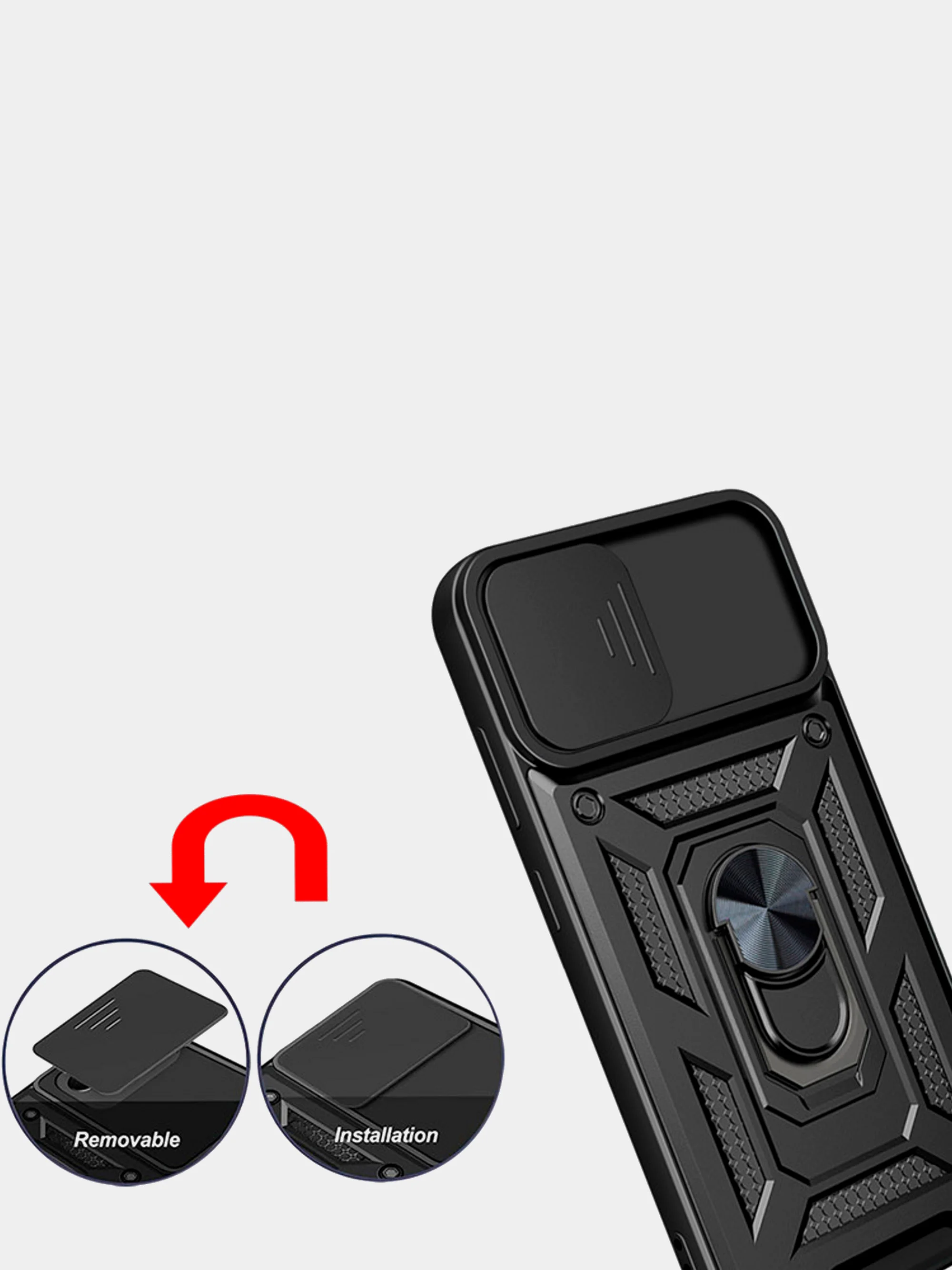 Чехол противоударный armors для Infinix Zero 30 4G / Инфиникс Зеро 30 4G с защитой камеры