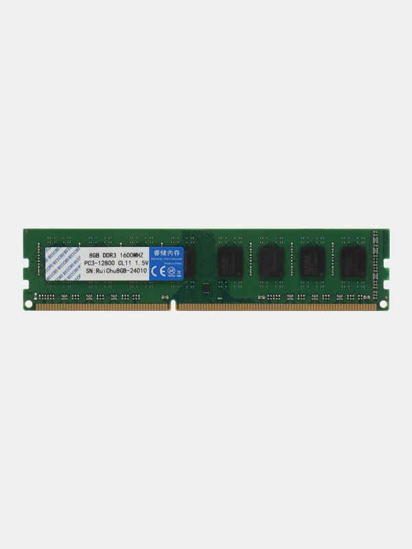 Оперативная память для компьютера AMD DIMM DDR3 8Gb PC12800 1600MHz