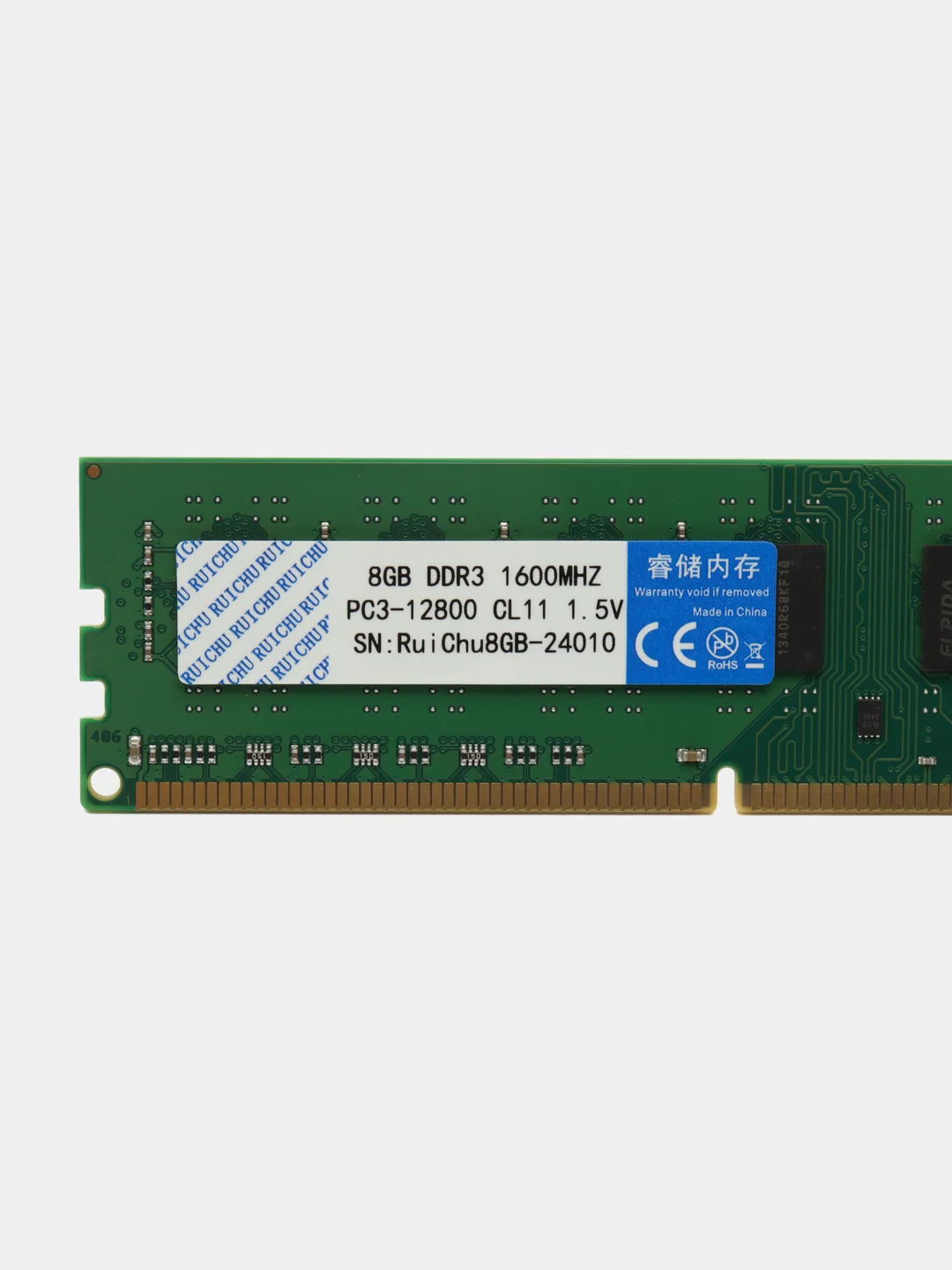 Оперативная память для компьютера AMD DIMM DDR3 8Gb PC12800 1600MHz