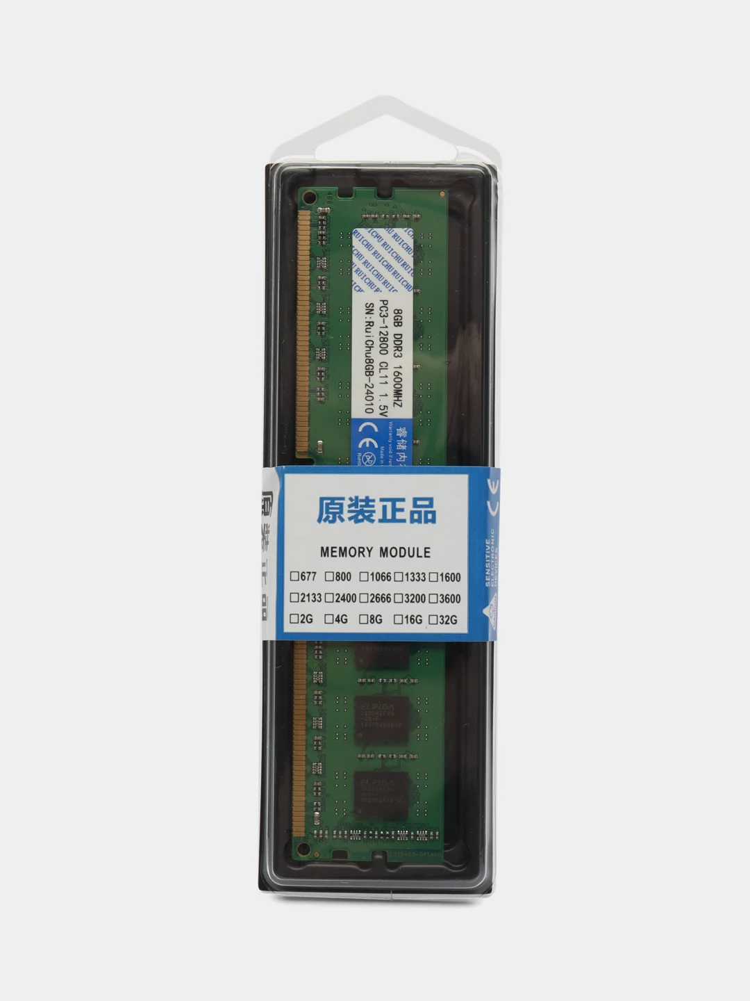 Оперативная память для компьютера AMD DIMM DDR3 8Gb PC12800 1600MHz