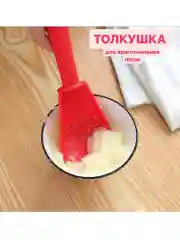 Красный шумовка ложка поварская универсальная 6 в 1 кулинарная
