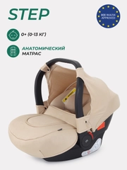 Автокресло MOWBaby UB516 STEP, группа 0+ (0-13 кг)