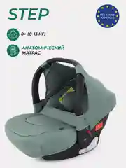 Зеленый автокресло MOWBaby UB516 STEP, группа 0+ (0-13 кг)