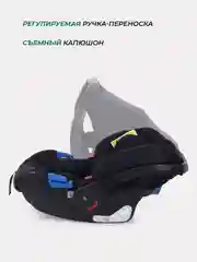 Черный автокресло MOWBaby UB516 STEP, группа 0+ (0-13 кг)