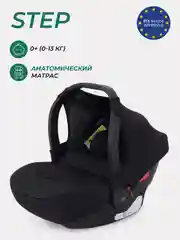 Черный автокресло MOWBaby UB516 STEP, группа 0+ (0-13 кг)
