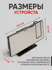 Хром часы настольные, проекционные с будильником, проекция времени, с подсветкой