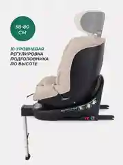 Бежевый автокресло MOWBaby AY959 Pro "STAGE" isofix (40-150см)