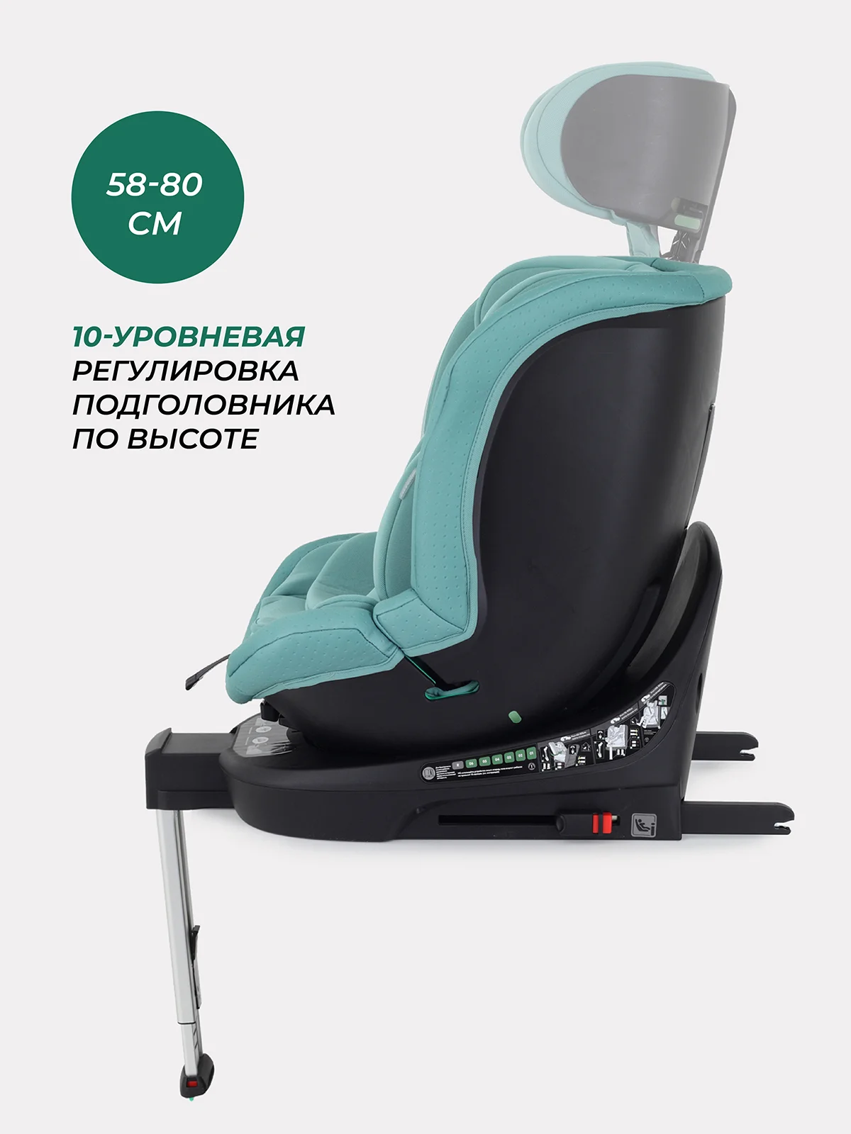 Зеленый автокресло MOWBaby AY959 Pro "STAGE" isofix (40-150см)