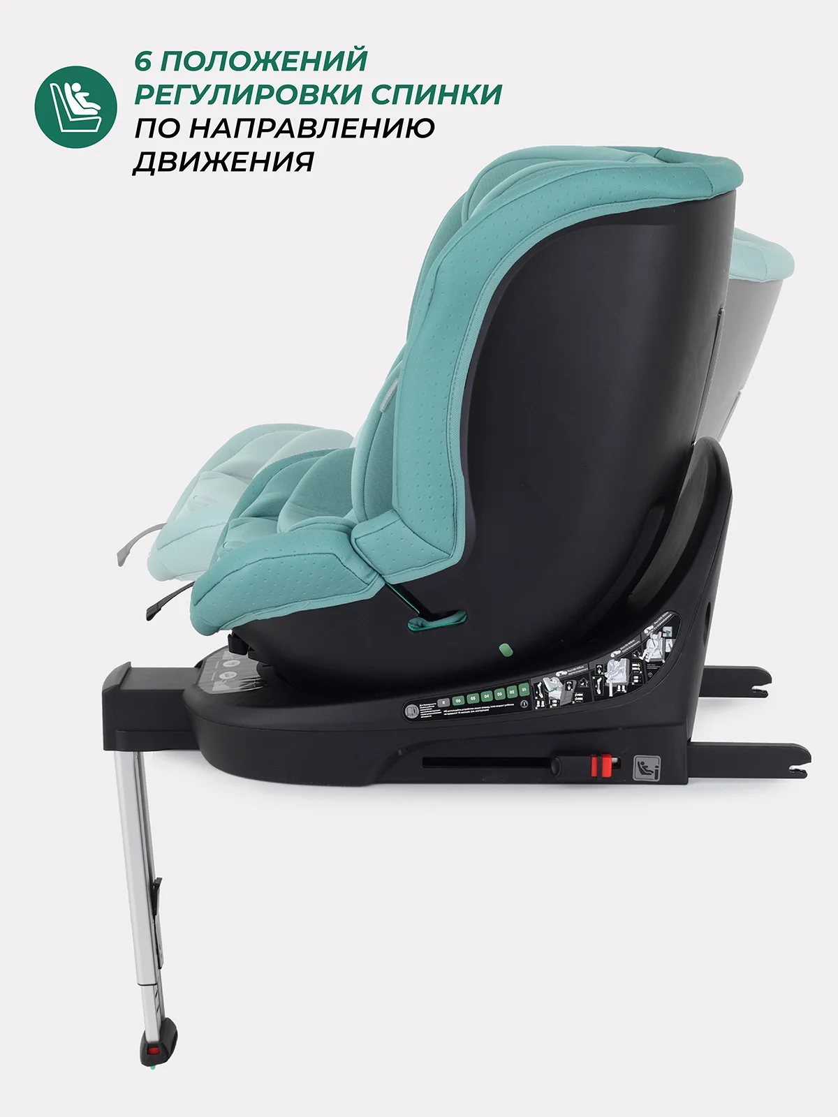 Зеленый автокресло MOWBaby AY959 Pro "STAGE" isofix (40-150см)