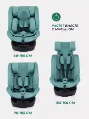 Зеленый автокресло MOWBaby AY959 Pro "STAGE" isofix (40-150см)