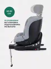 Серый автокресло MOWBaby AY959 Pro "STAGE" isofix (40-150см)
