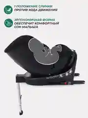 Черный автокресло MOWBaby AY959 Pro "STAGE" isofix (40-150см)