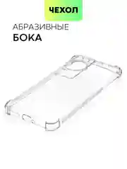 Прозрачный противоударный чехол для Huawei P60, P60 Pro силиконовый BROSCORP с усиленными углами