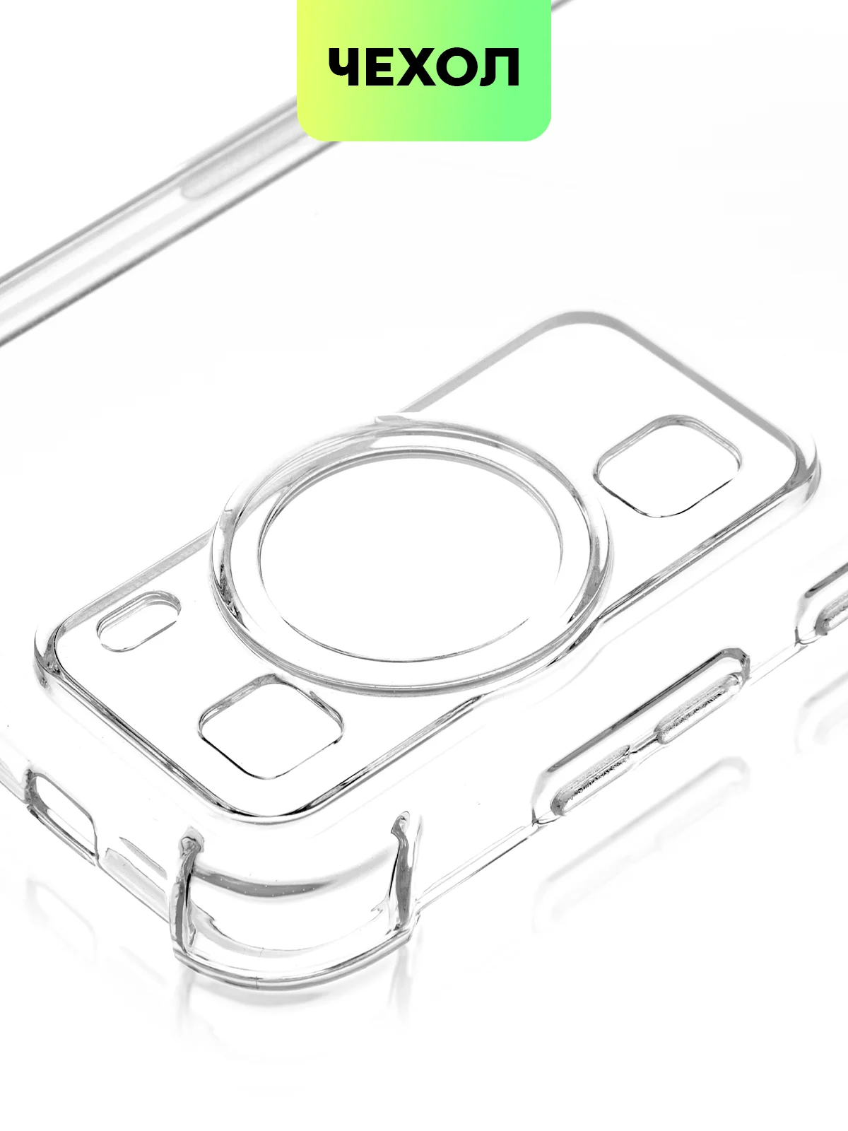 Прозрачный противоударный чехол для Huawei P60, P60 Pro силиконовый BROSCORP с усиленными углами