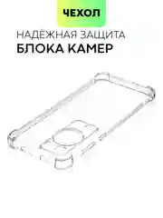 Прозрачный противоударный чехол для Huawei P60, P60 Pro силиконовый BROSCORP с усиленными углами