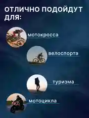 Желтый мотоперчатки кроссовые для мотокросса,квадроцикла, велосипеда