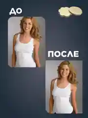 Бежевый накладки на грудь, пэстисы, стикини на соски, 5 пар