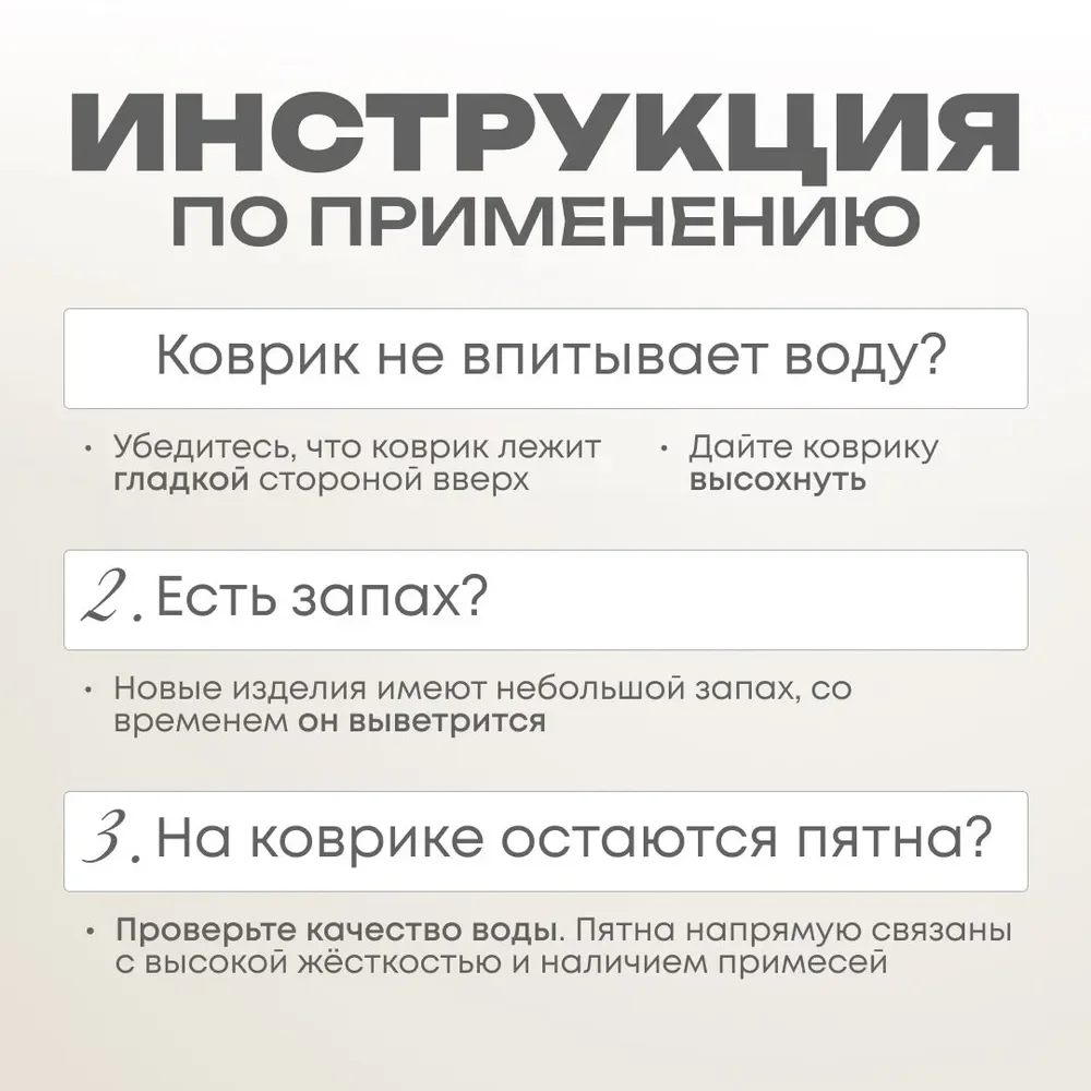 Впитывающий коврик для сушки посуды мрамор