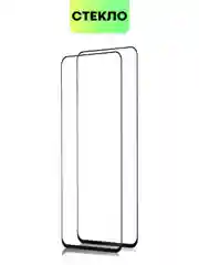 Прозрачный 1-2 шт стекло для OnePlus 9RT, OPPO Reno 11F, Huawei Nova 11 SE/ 12 SE, Xiaomi Redmi K50