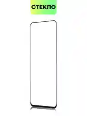 Прозрачный 1-2 шт стекло для OnePlus 9RT, OPPO Reno 11F, Huawei Nova 11 SE/ 12 SE, Xiaomi Redmi K50