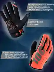 Желтый мотоперчатки кроссовые для мотокросса,квадроцикла, велосипеда