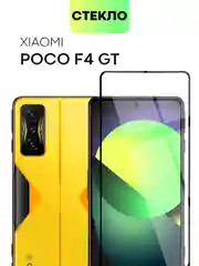 Прозрачный 1-2 шт Стекло для Poco F4 GT защитное BROSCORP прозрачное с олеофобным покрытием и рамкой
