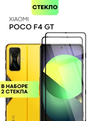 1-2 шт Стекло для Poco F4 GT защитное BROSCORP прозрачное с олеофобным покрытием и рамкой
