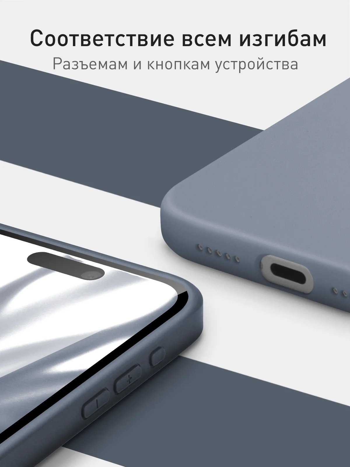 Тёмно-зелёный чехол и стекло для Apple iPhone 15 Pro силиконовый ROSCO матовый тонкий с защитой камер