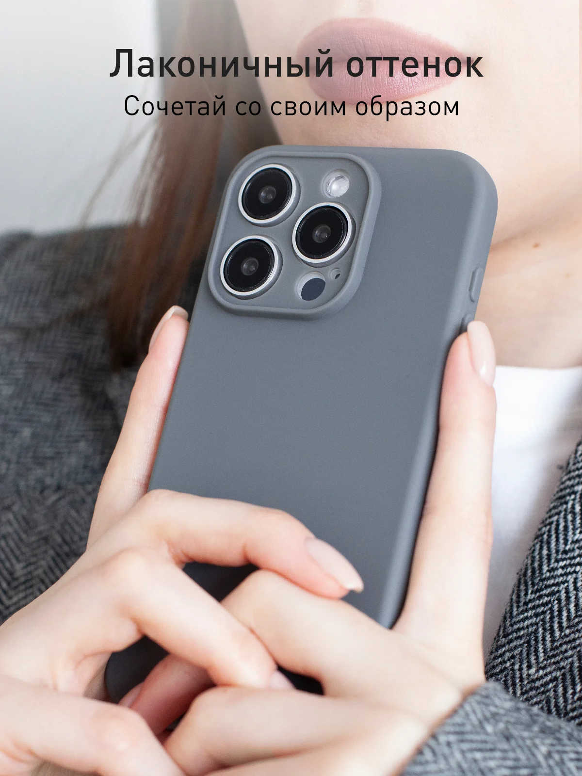 Тёмно-зелёный чехол и стекло для Apple iPhone 15 Pro силиконовый ROSCO матовый тонкий с защитой камер