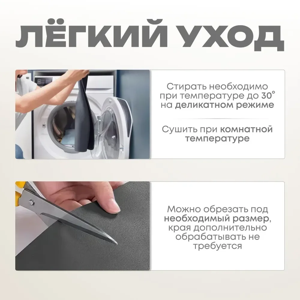 Впитывающий коврик для сушки посуды мрамор