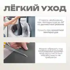 Впитывающий коврик для сушки посуды мрамор