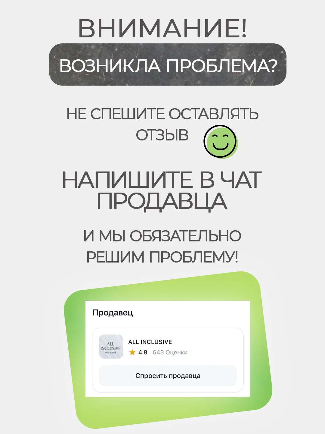 Серый зарядное устройство, 2 в 1, блок питания, 20W, с кабелем Type-C/Lightning, PD для iPhone 15