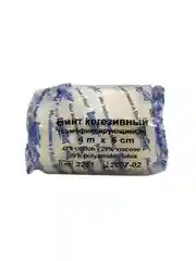 Бинт когезивный (самофиксирующийся) "Вариант",  4м х 6см , белый, 2 шт. в наборе
