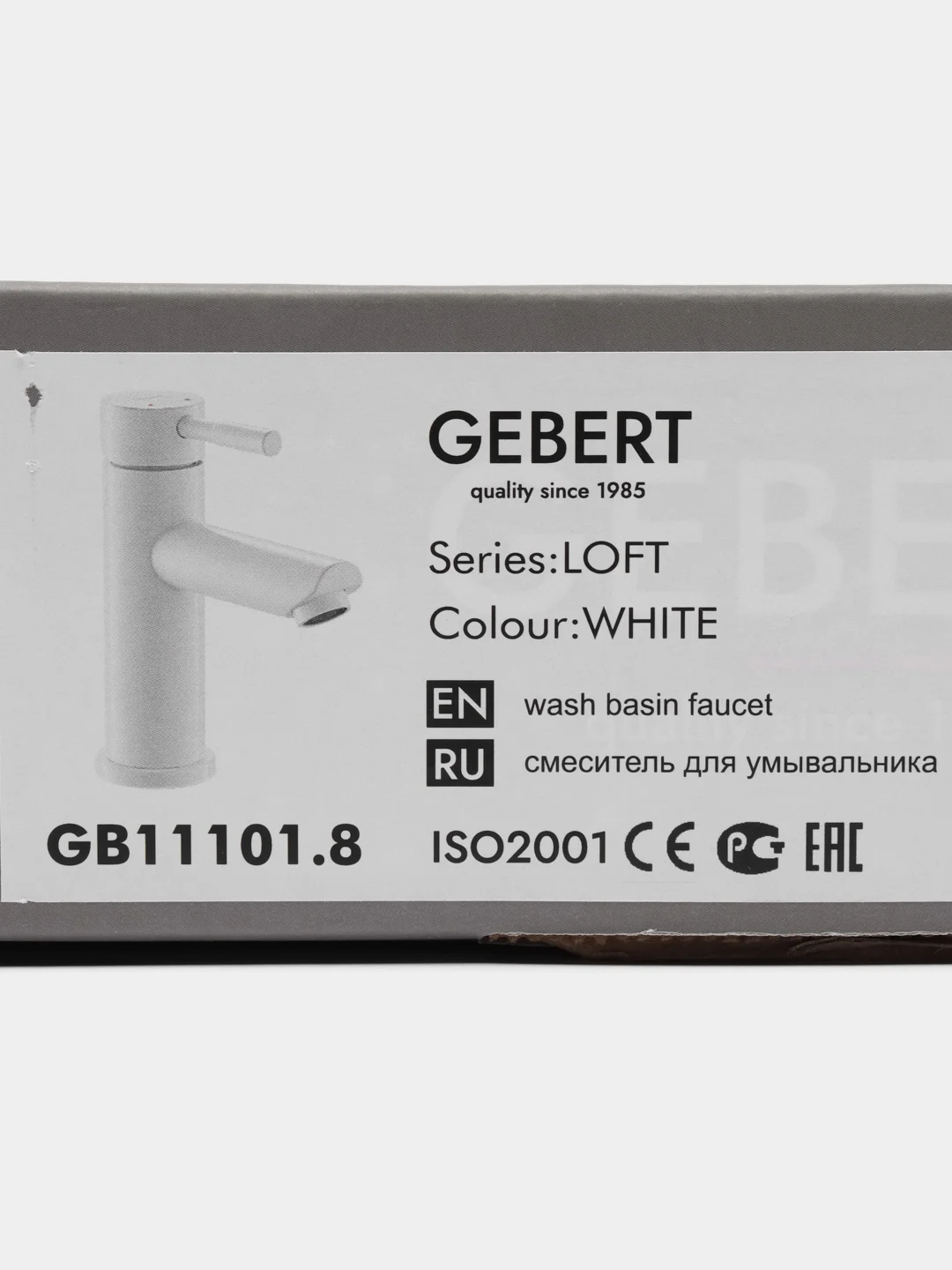 Белый gebert GB11101 LOFT cмеситель для умывальника, средний излив