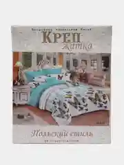 Бирюзовый комплект постельного белья ,1,5 спальный .Состав ткани - креп жатка