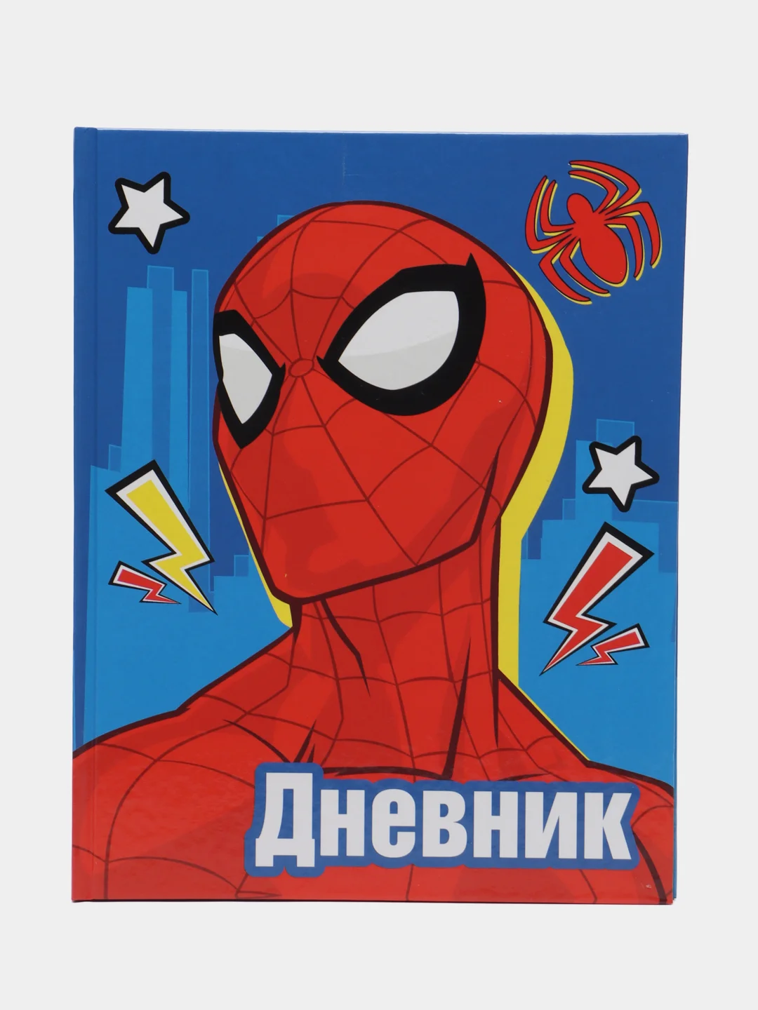 Голубой школьный дневник, твердая обложка