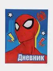 Голубой школьный дневник, твердая обложка