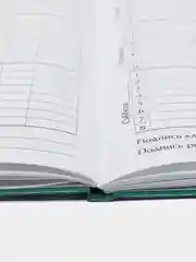 Бежевый меланж школьный дневник, твердая обложка