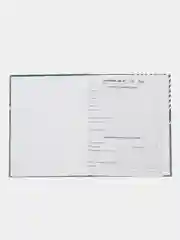 Бежевый меланж школьный дневник, твердая обложка