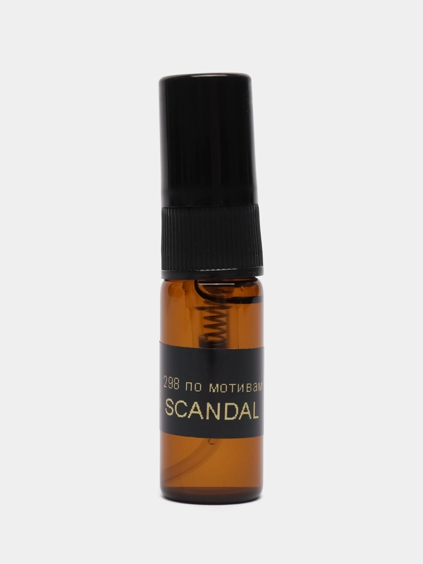 Духи по мотивам Scandal, 3 мл