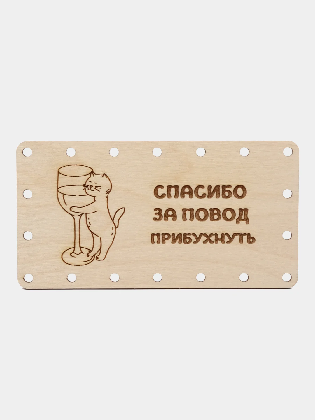 Зеленый купюрница / Конверт для денег на болтах